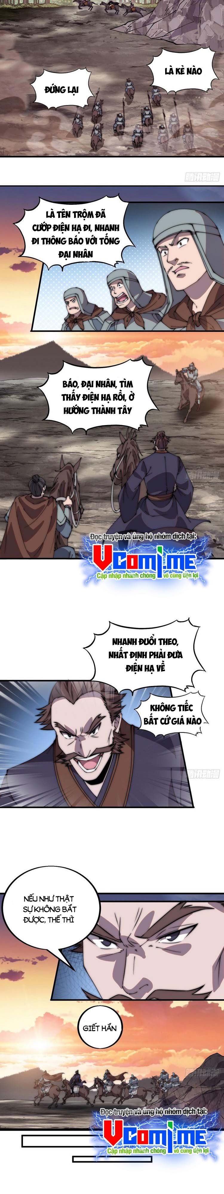 đọc truyện Ta Có Một Sơn Trại Chương 432 ảnh 6 tại Thiên Thai Truyện