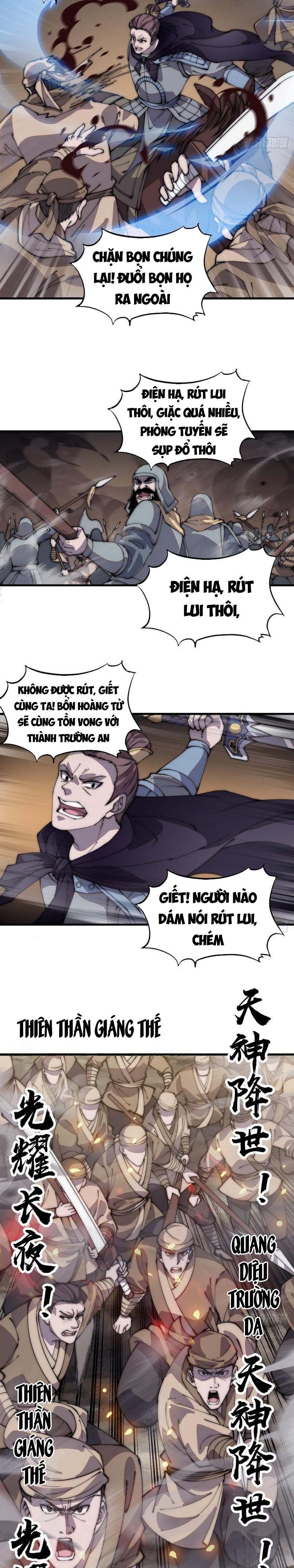 đọc truyện Ta Có Một Sơn Trại Chương 435 ảnh 4 tại Thiên Thai Truyện