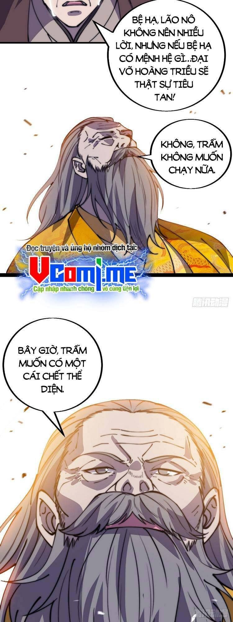 đọc truyện Ta Có Một Sơn Trại Chương 436 ảnh 16 tại Thiên Thai Truyện