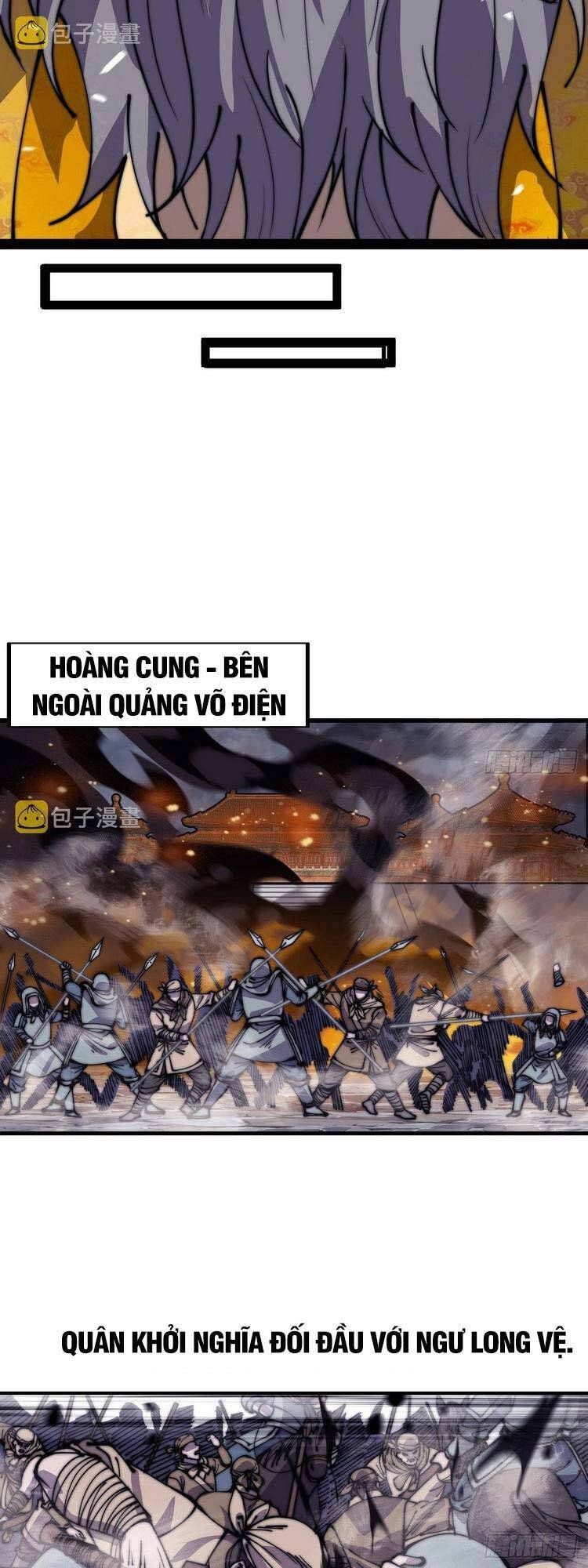 đọc truyện Ta Có Một Sơn Trại Chương 436 ảnh 17 tại Thiên Thai Truyện