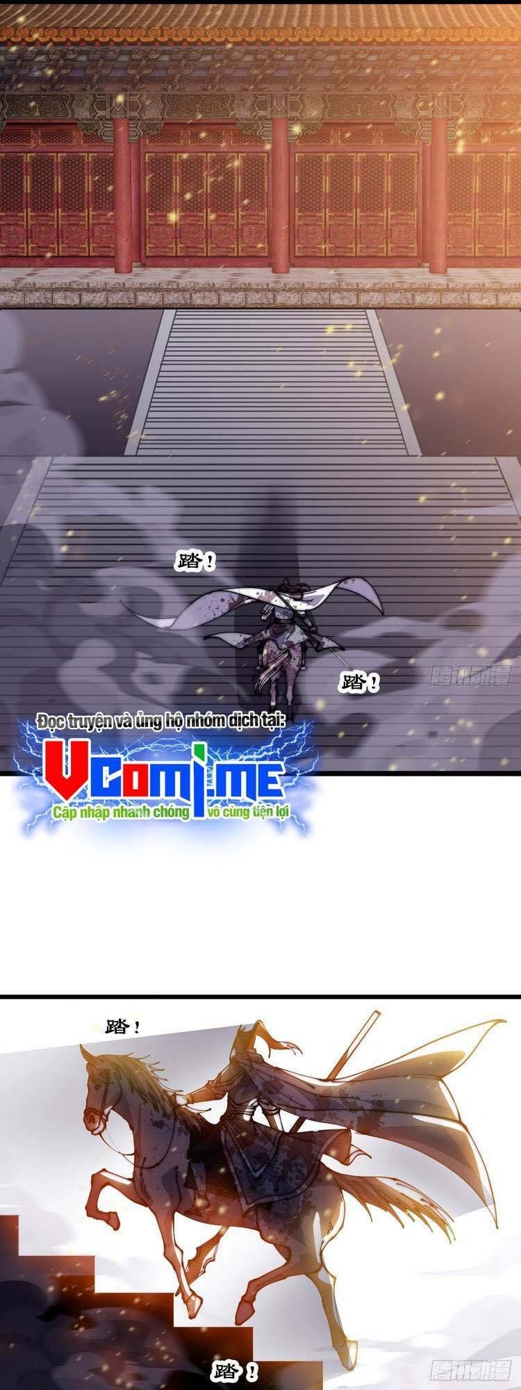 đọc truyện Ta Có Một Sơn Trại Chương 436 ảnh 19 tại Thiên Thai Truyện