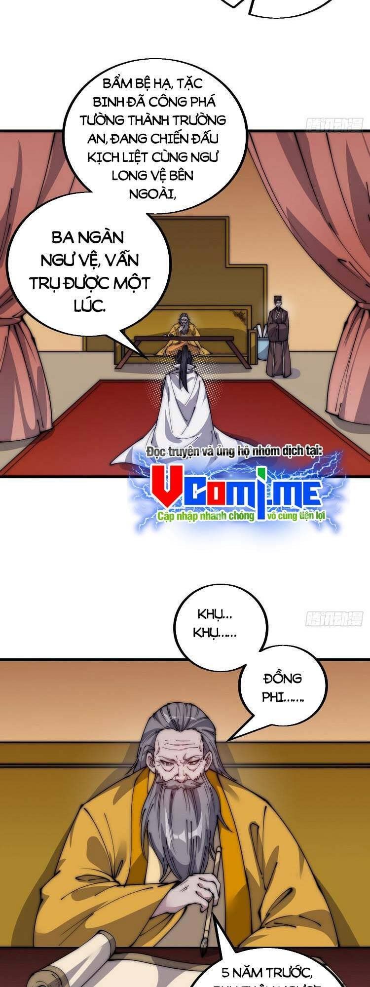 đọc truyện Ta Có Một Sơn Trại Chương 436 ảnh 4 tại Thiên Thai Truyện