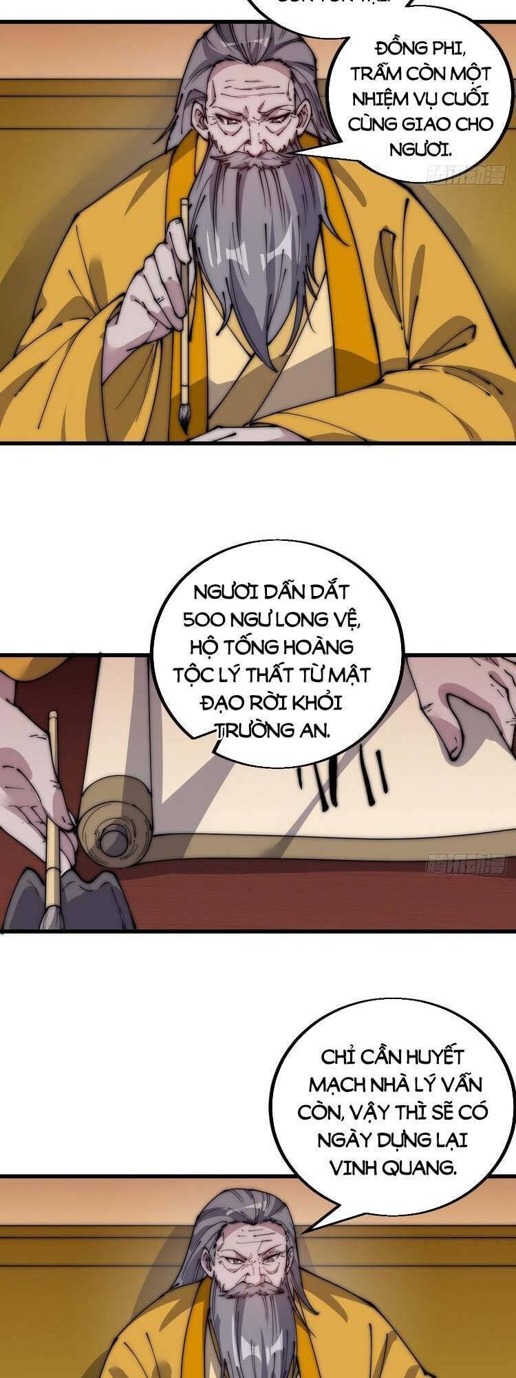 đọc truyện Ta Có Một Sơn Trại Chương 436 ảnh 8 tại Thiên Thai Truyện