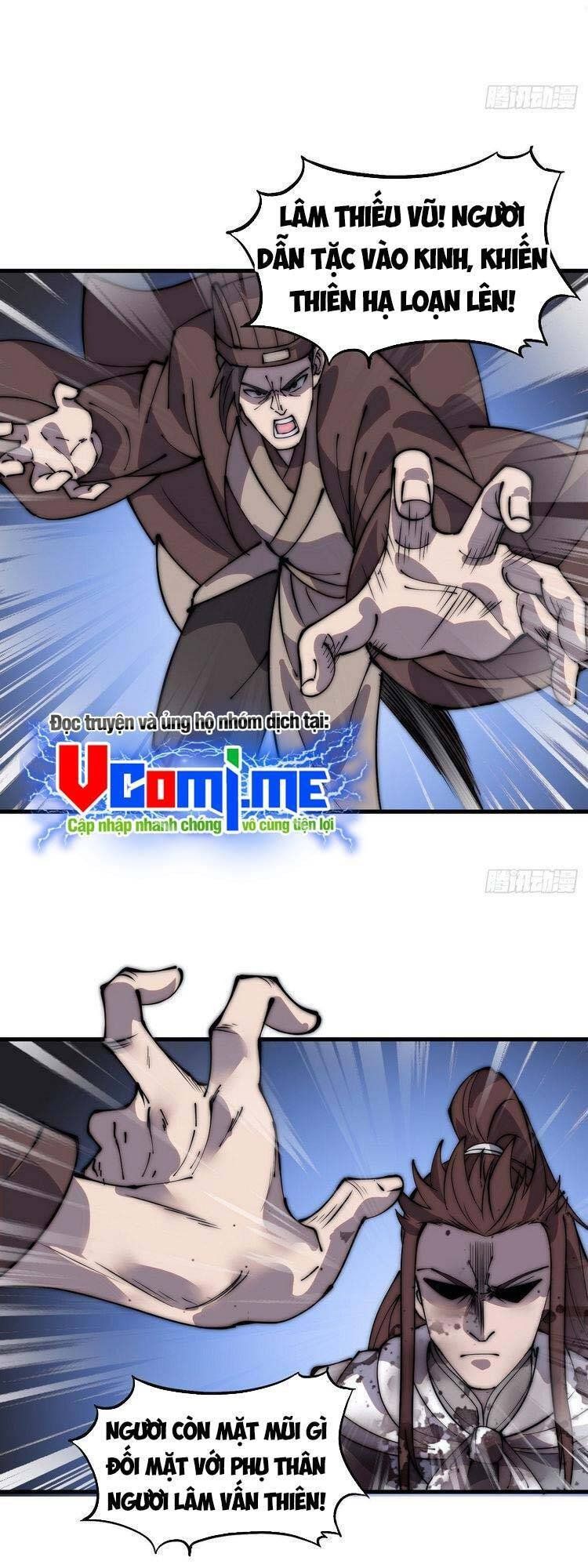 đọc truyện Ta Có Một Sơn Trại Chương 437 ảnh 21 tại Thiên Thai Truyện