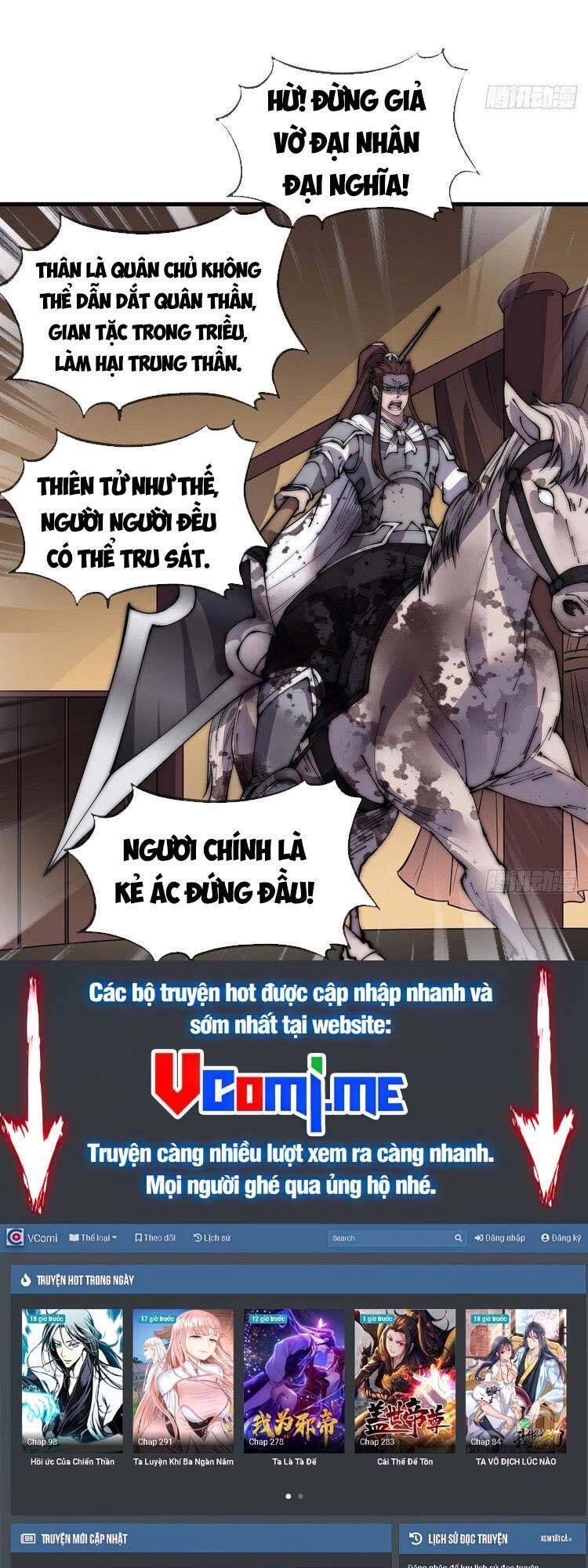 đọc truyện Ta Có Một Sơn Trại Chương 437 ảnh 25 tại Thiên Thai Truyện