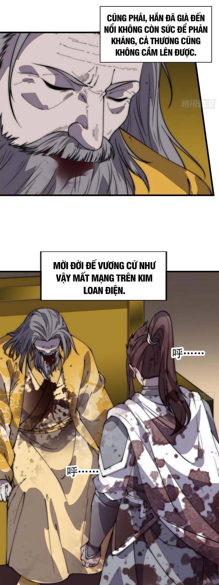 đọc truyện Ta Có Một Sơn Trại Chương 439 ảnh 19 tại Thiên Thai Truyện