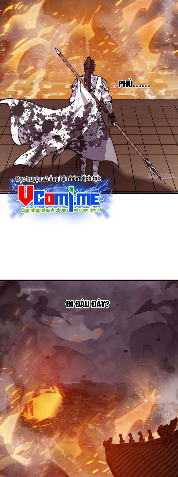 đọc truyện Ta Có Một Sơn Trại Chương 439 ảnh 25 tại Thiên Thai Truyện