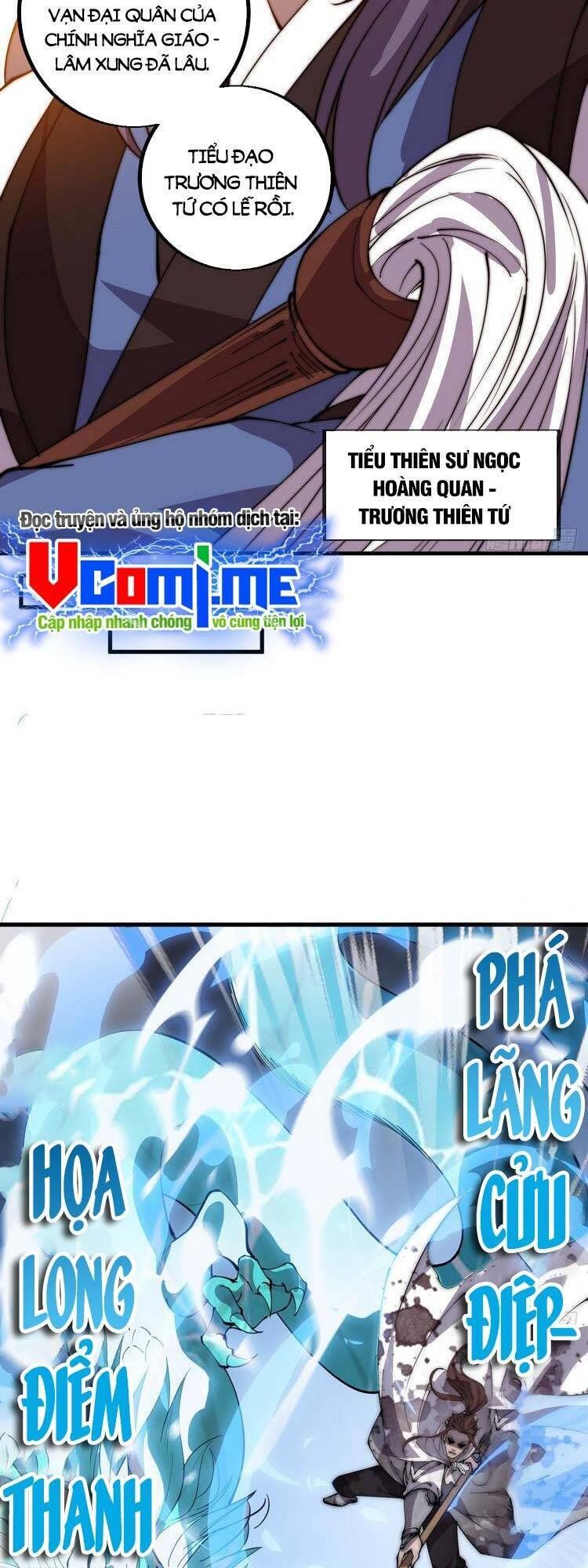 đọc truyện Ta Có Một Sơn Trại Chương 439 ảnh 9 tại Thiên Thai Truyện