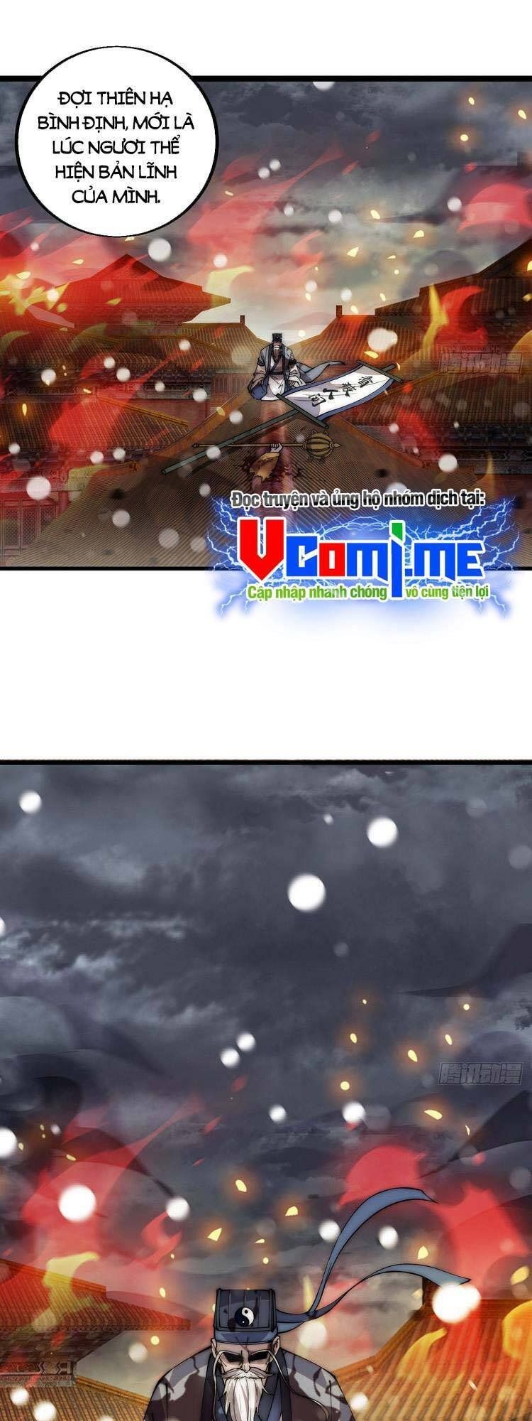 đọc truyện Ta Có Một Sơn Trại Chương 440 ảnh 22 tại Thiên Thai Truyện