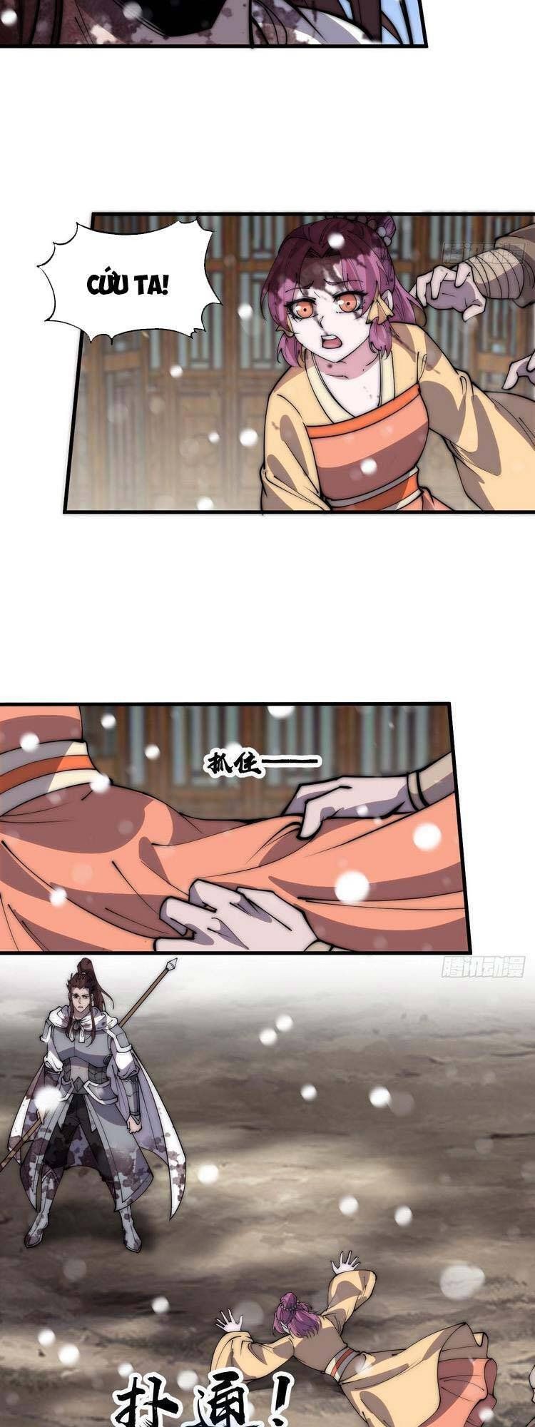 đọc truyện Ta Có Một Sơn Trại Chương 441 ảnh 17 tại Thiên Thai Truyện