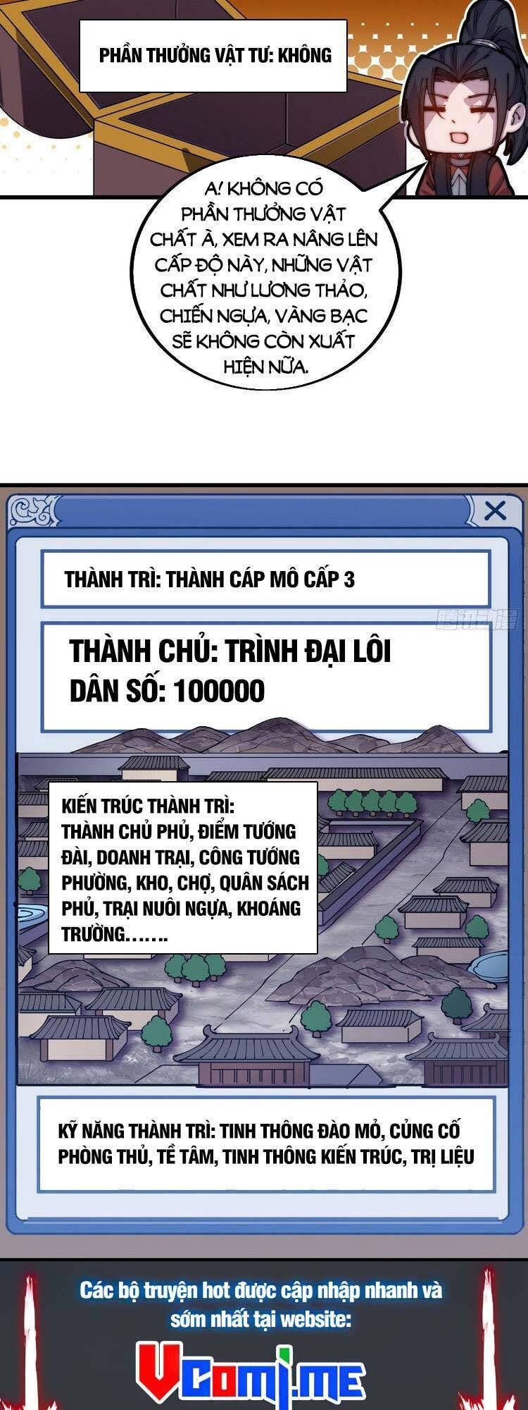 đọc truyện Ta Có Một Sơn Trại Chương 442 ảnh 29 tại Thiên Thai Truyện