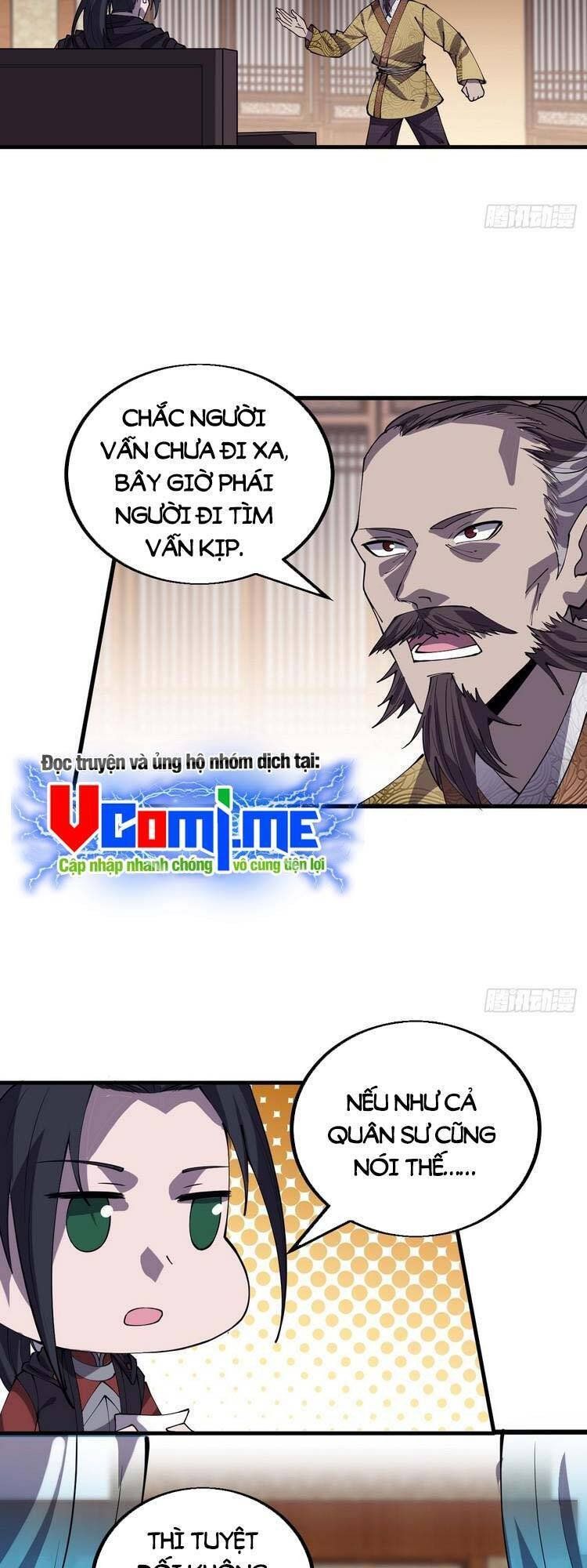 đọc truyện Ta Có Một Sơn Trại Chương 444 ảnh 4 tại Thiên Thai Truyện