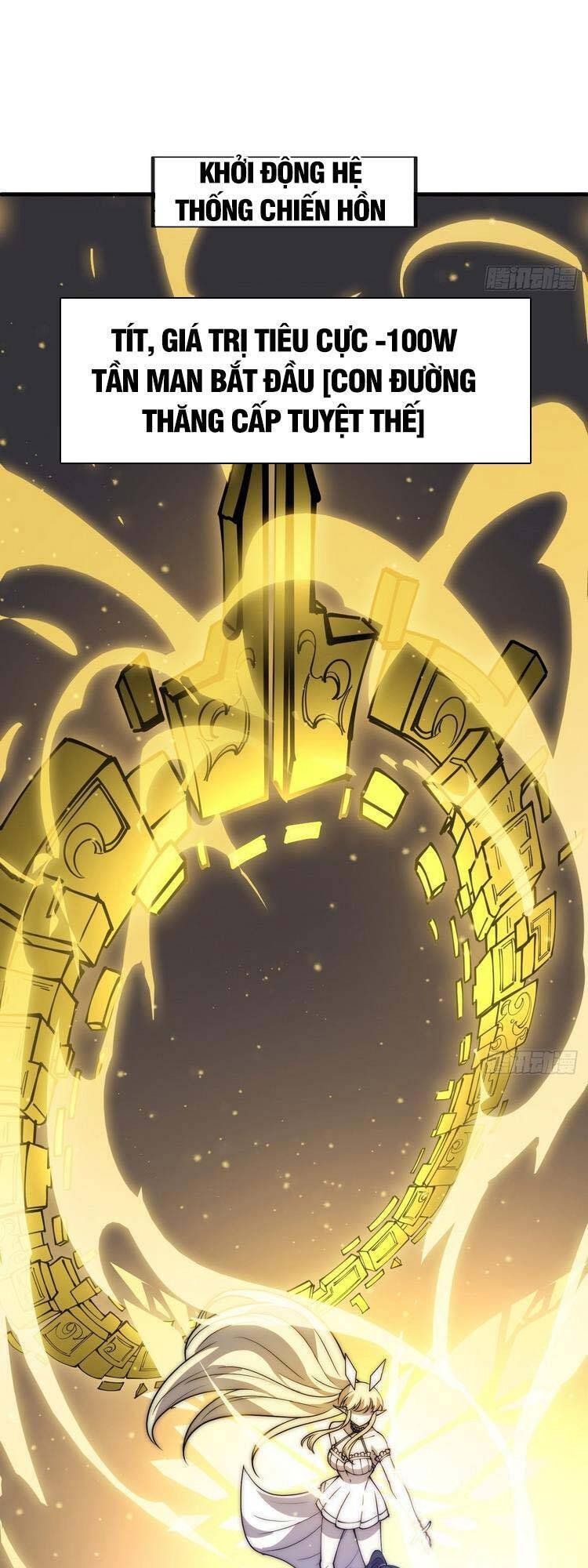 đọc truyện Ta Có Một Sơn Trại Chương 444 ảnh 25 tại Thiên Thai Truyện