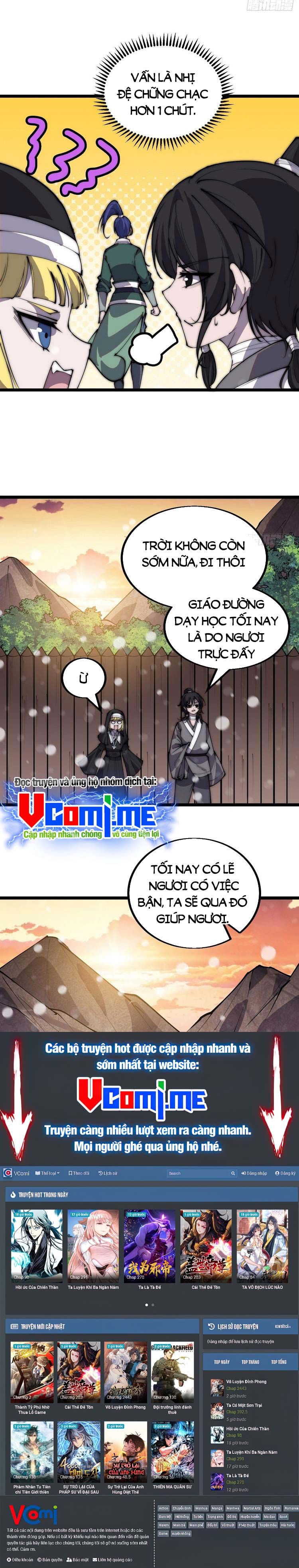 đọc truyện Ta Có Một Sơn Trại Chương 446 ảnh 17 tại Thiên Thai Truyện