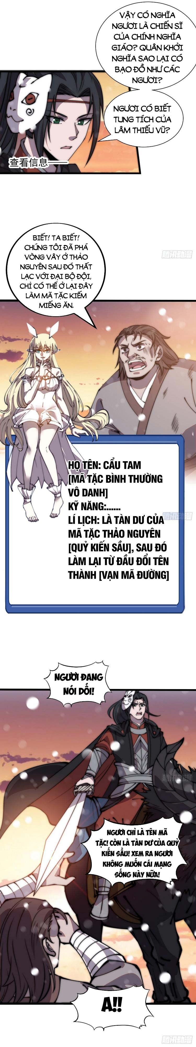 đọc truyện Ta Có Một Sơn Trại Chương 449 ảnh 12 tại Thiên Thai Truyện