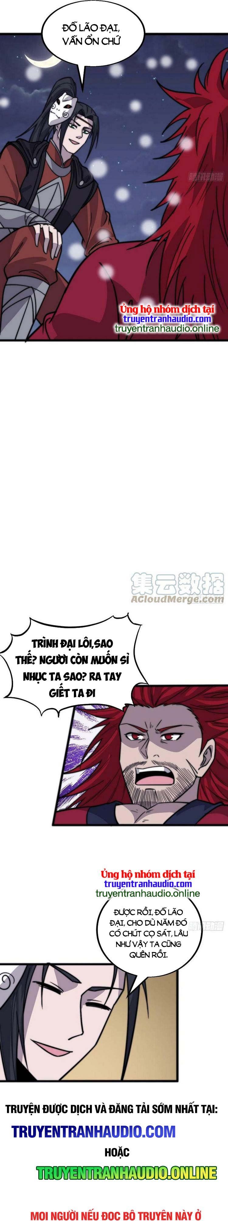 đọc truyện Ta Có Một Sơn Trại Chương 451 ảnh 16 tại Thiên Thai Truyện