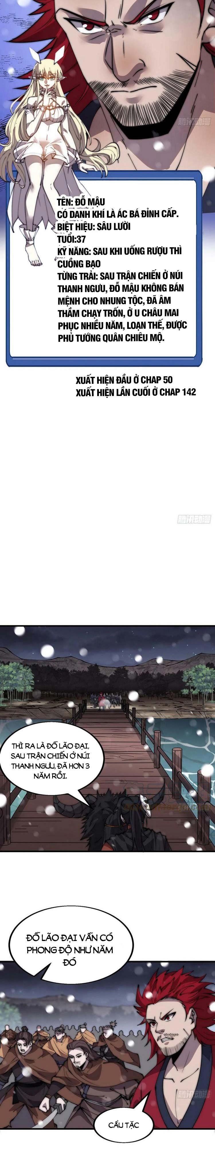 đọc truyện Ta Có Một Sơn Trại Chương 451 ảnh 6 tại Thiên Thai Truyện