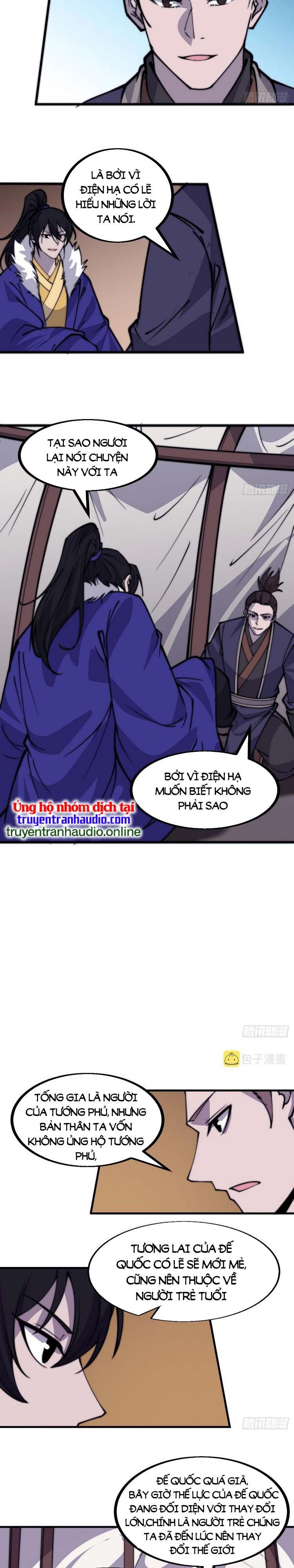 đọc truyện Ta Có Một Sơn Trại Chương 453 ảnh 12 tại Thiên Thai Truyện