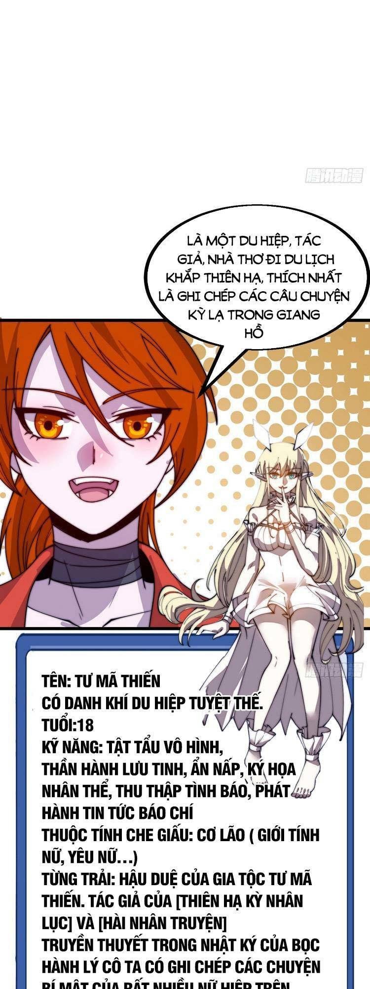 đọc truyện Ta Có Một Sơn Trại Chương 456 ảnh 21 tại Thiên Thai Truyện