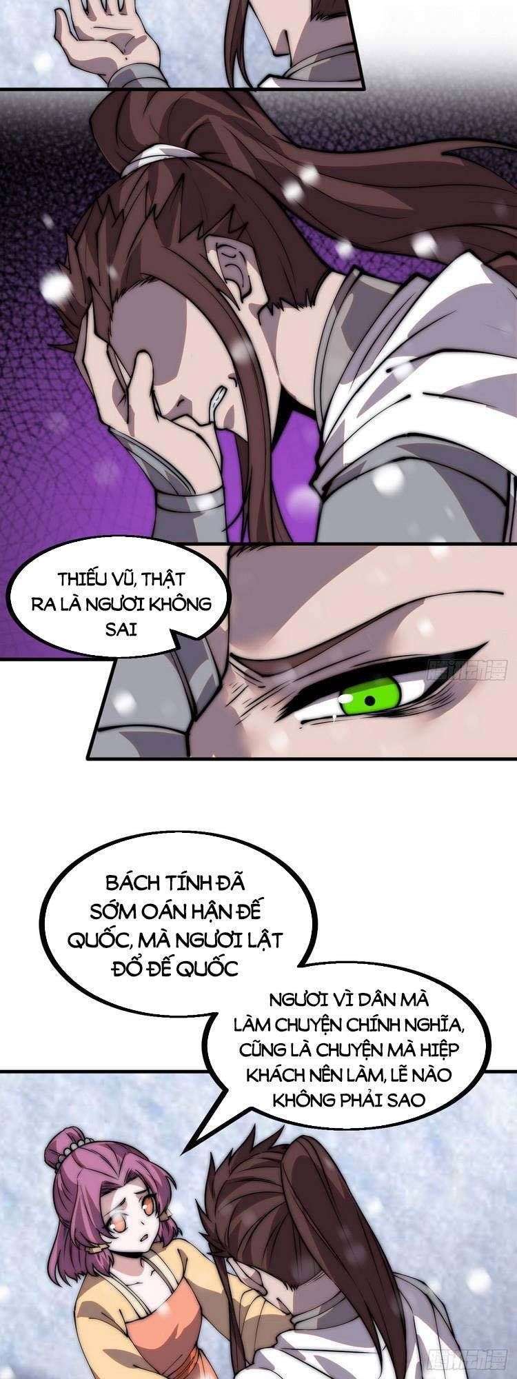 đọc truyện Ta Có Một Sơn Trại Chương 458 ảnh 16 tại Thiên Thai Truyện