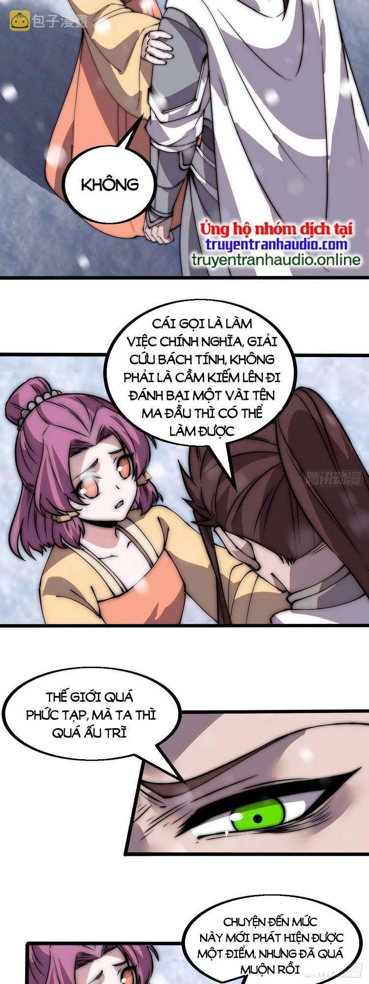 đọc truyện Ta Có Một Sơn Trại Chương 458 ảnh 17 tại Thiên Thai Truyện