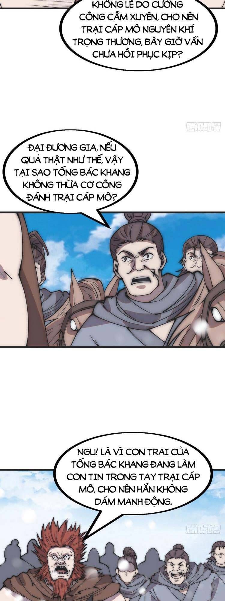 đọc truyện Ta Có Một Sơn Trại Chương 461 ảnh 14 tại Thiên Thai Truyện