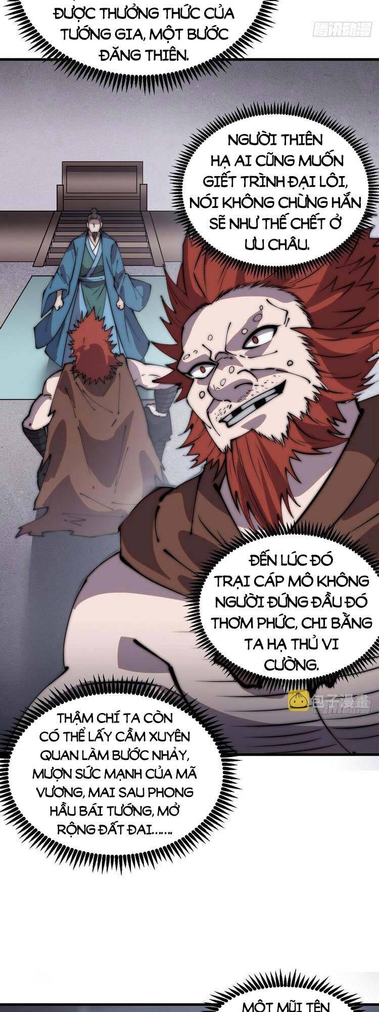 đọc truyện Ta Có Một Sơn Trại Chương 461 ảnh 18 tại Thiên Thai Truyện