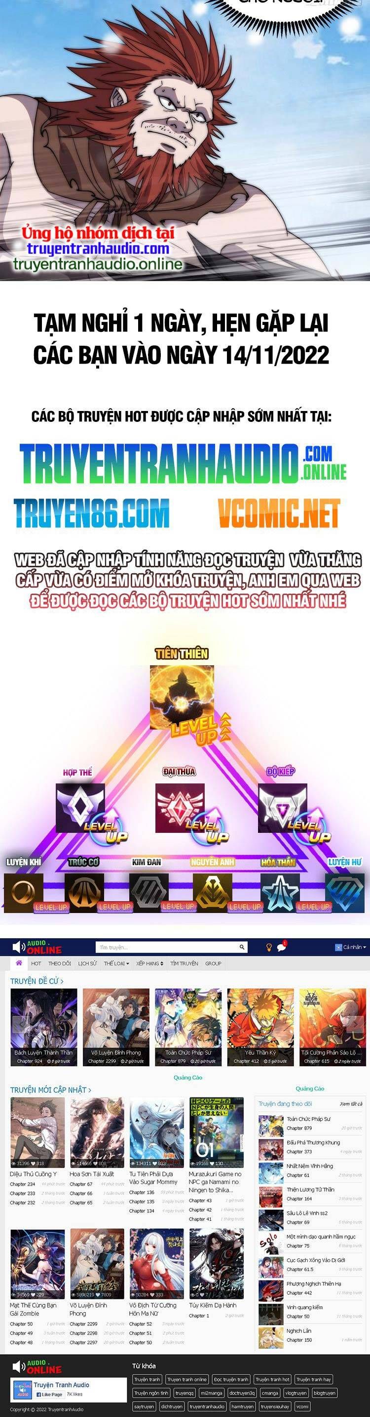 đọc truyện Ta Có Một Sơn Trại Chương 461 ảnh 24 tại Thiên Thai Truyện