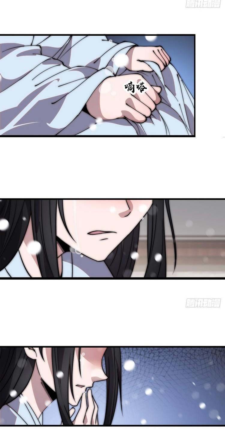 đọc truyện Ta Có Một Sơn Trại Chương 462 ảnh 14 tại Thiên Thai Truyện