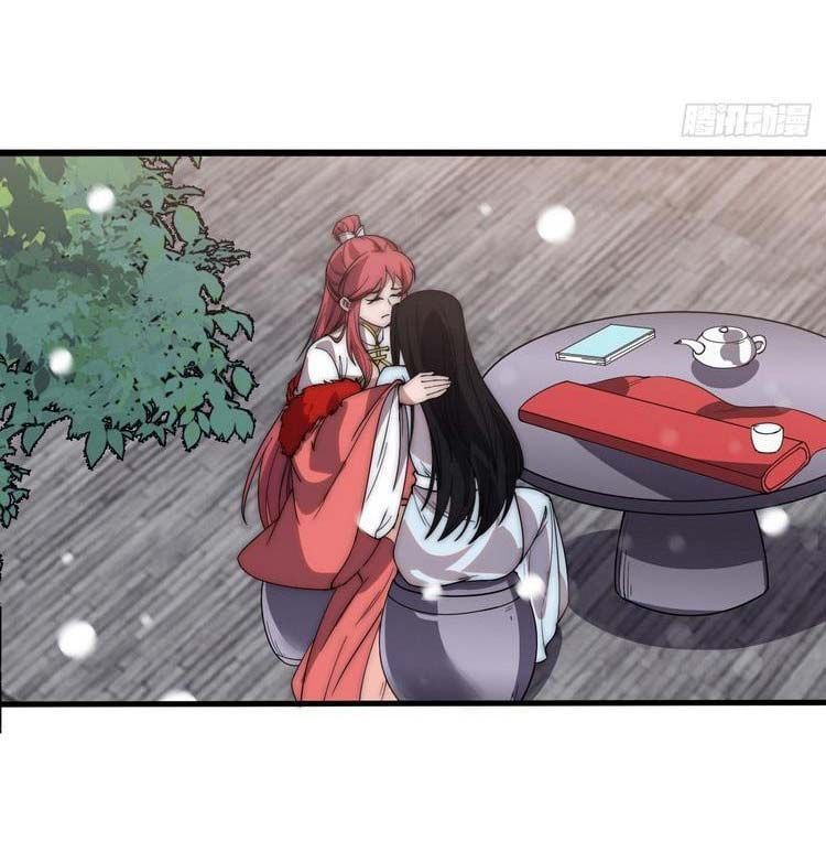 đọc truyện Ta Có Một Sơn Trại Chương 462 ảnh 21 tại Thiên Thai Truyện