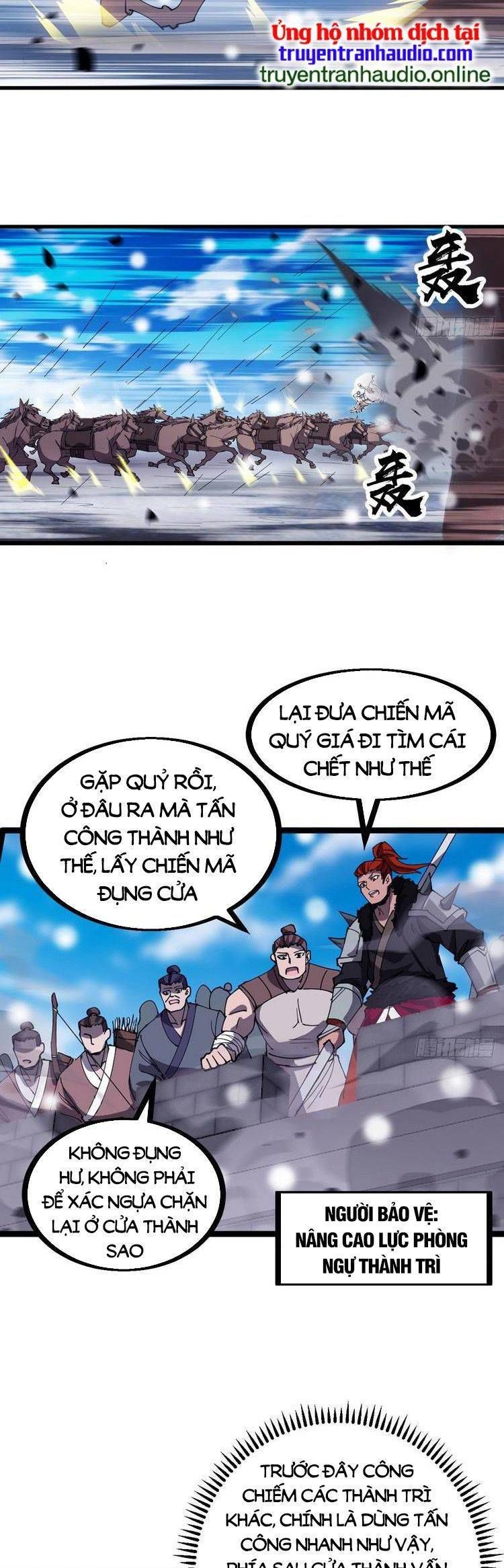 đọc truyện Ta Có Một Sơn Trại Chương 463 ảnh 5 tại Thiên Thai Truyện