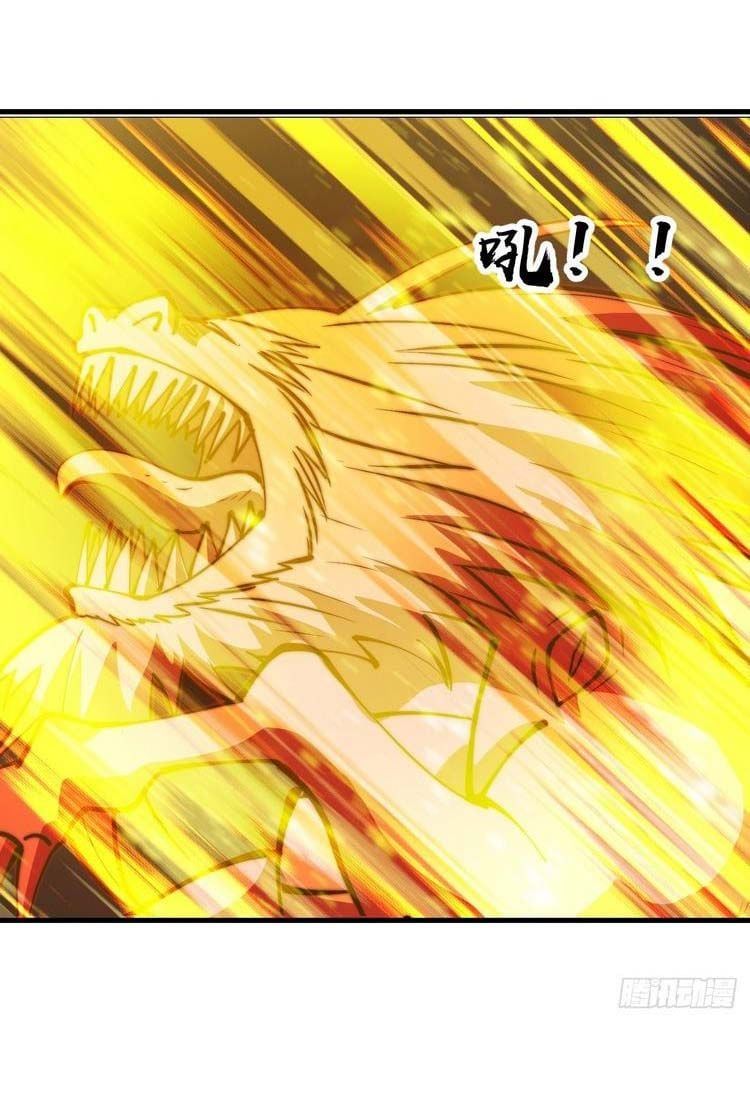 đọc truyện Ta Có Một Sơn Trại Chương 465 ảnh 17 tại Thiên Thai Truyện