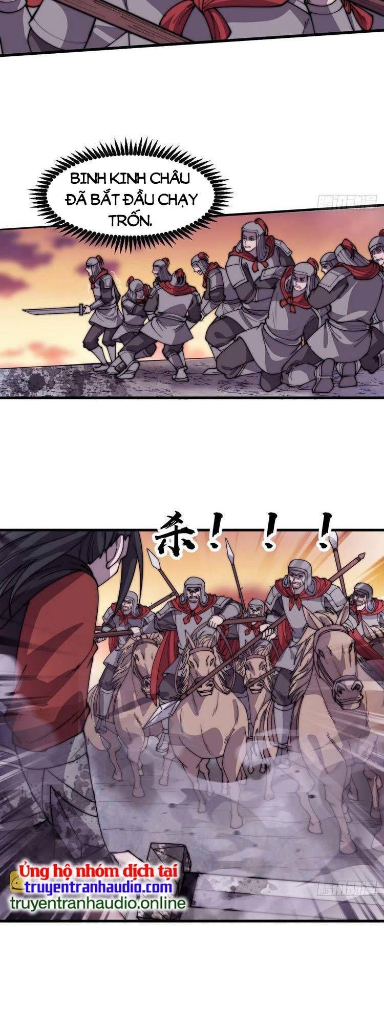 đọc truyện Ta Có Một Sơn Trại Chương 467 ảnh 20 tại Thiên Thai Truyện