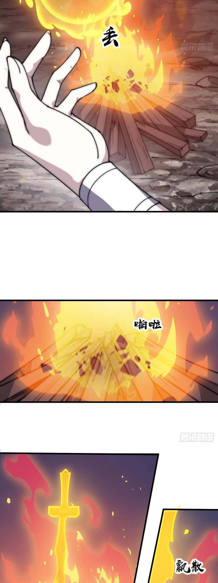 đọc truyện Ta Có Một Sơn Trại Chương 468 ảnh 13 tại Thiên Thai Truyện