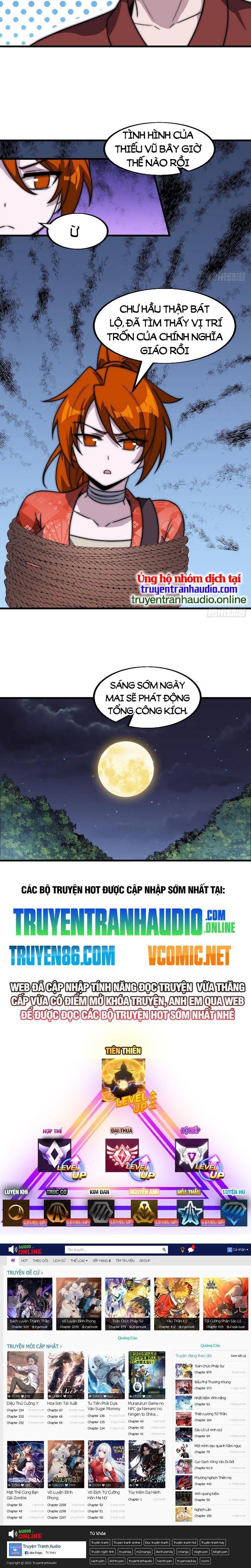 đọc truyện Ta Có Một Sơn Trại Chương 469 ảnh 12 tại Thiên Thai Truyện