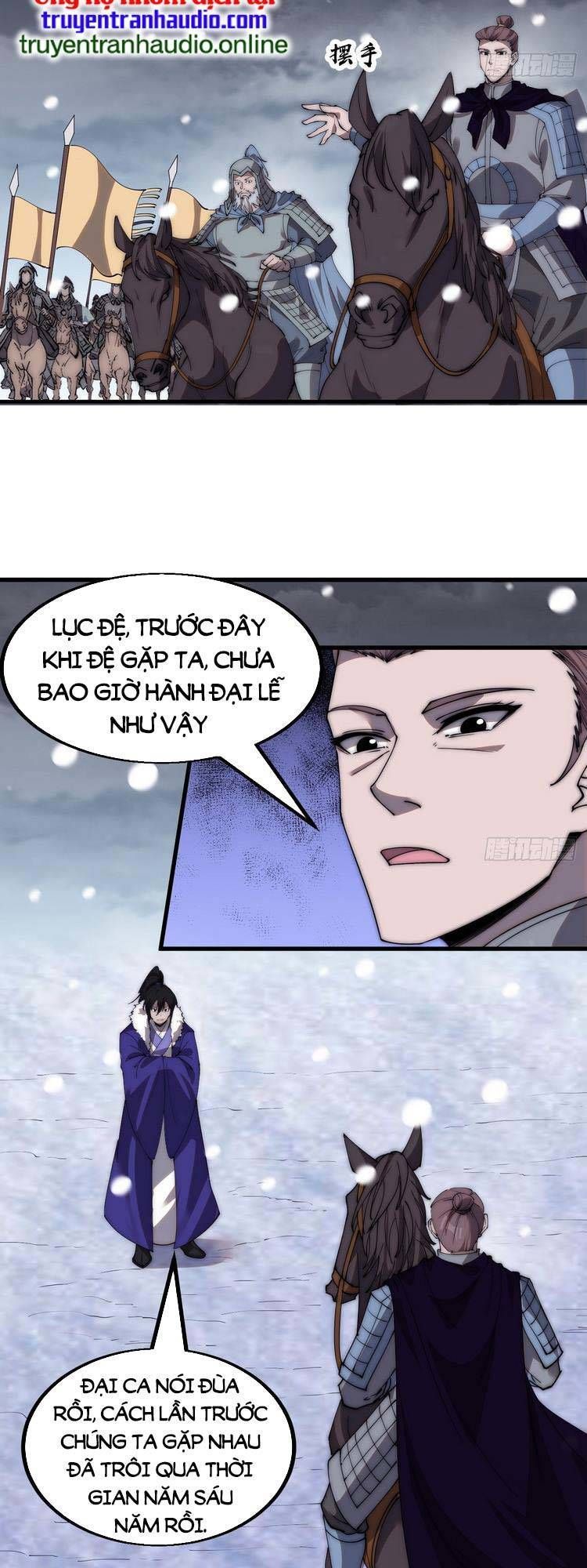 đọc truyện Ta Có Một Sơn Trại Chương 470 ảnh 8 tại Thiên Thai Truyện