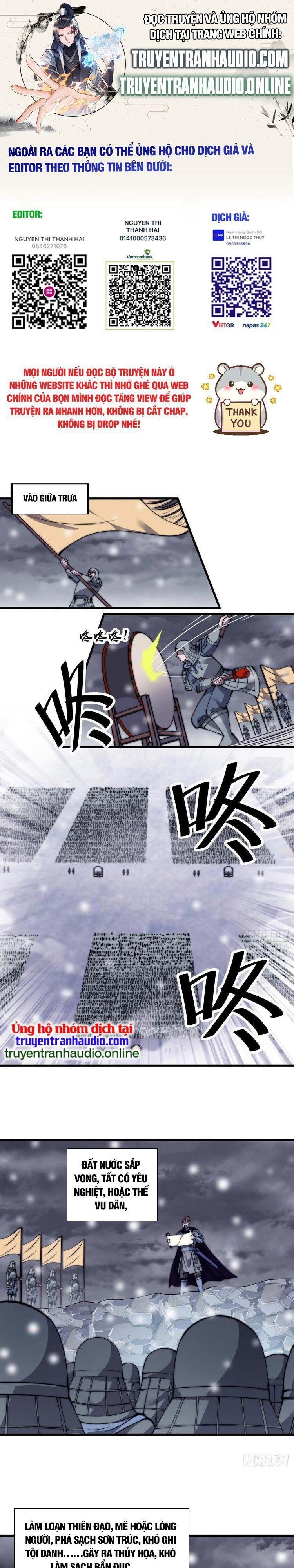 đọc truyện Ta Có Một Sơn Trại Chương 471 ảnh 3 tại Thiên Thai Truyện