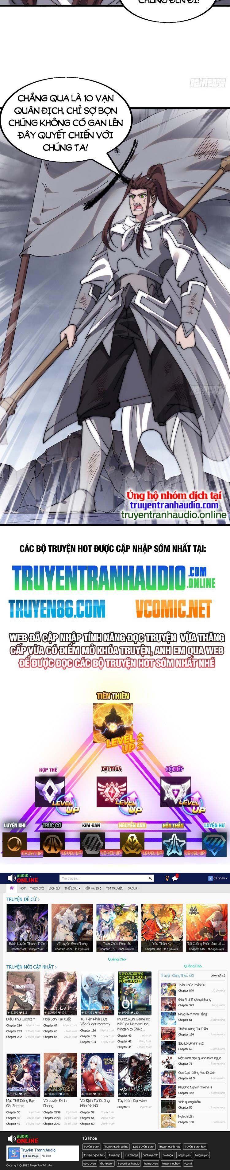 đọc truyện Ta Có Một Sơn Trại Chương 471 ảnh 14 tại Thiên Thai Truyện