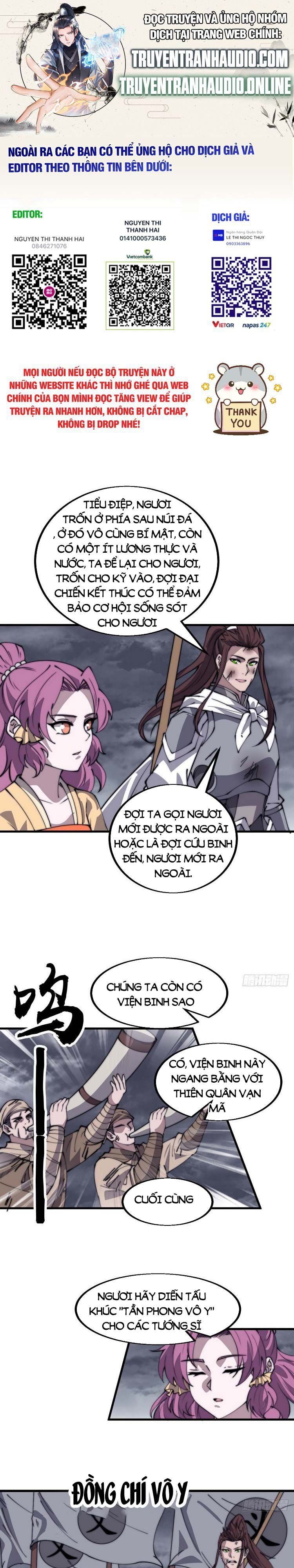 đọc truyện Ta Có Một Sơn Trại Chương 472 ảnh 3 tại Thiên Thai Truyện