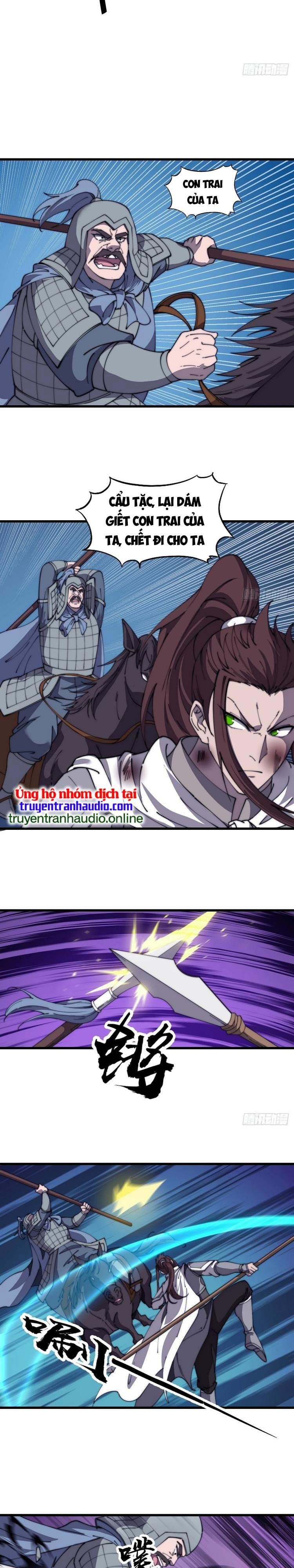 đọc truyện Ta Có Một Sơn Trại Chương 473 ảnh 14 tại Thiên Thai Truyện