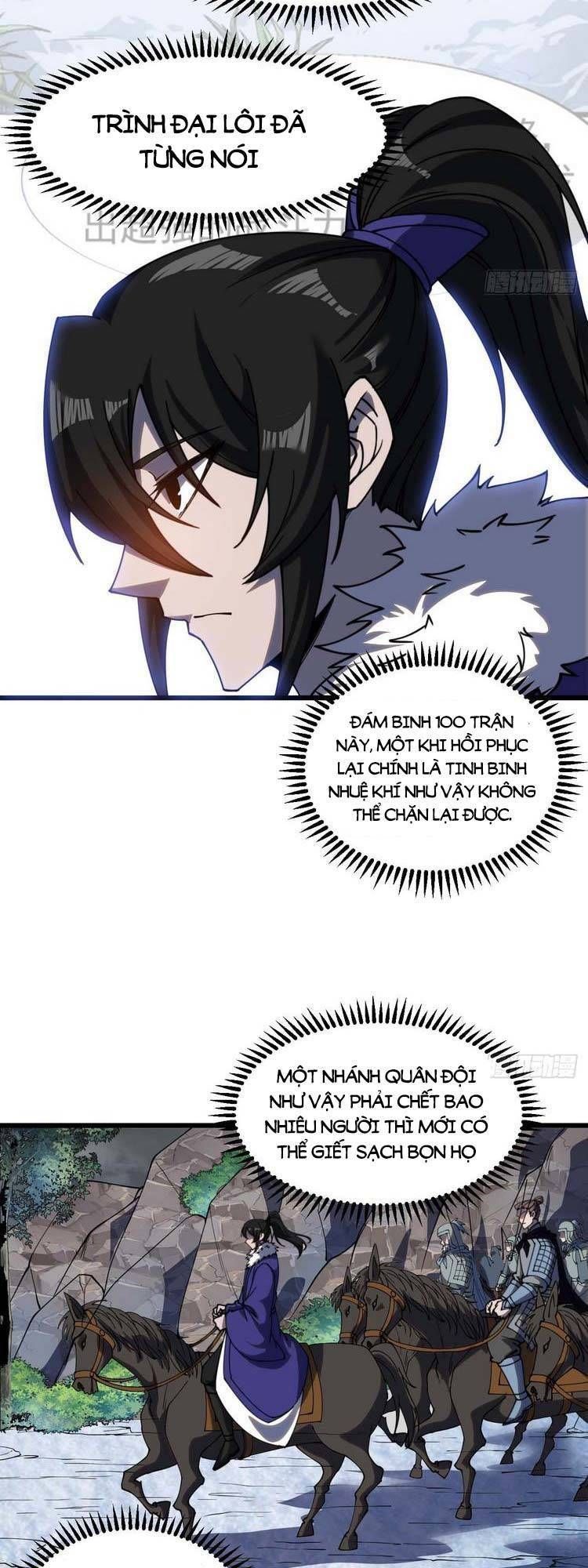 đọc truyện Ta Có Một Sơn Trại Chương 474 ảnh 12 tại Thiên Thai Truyện