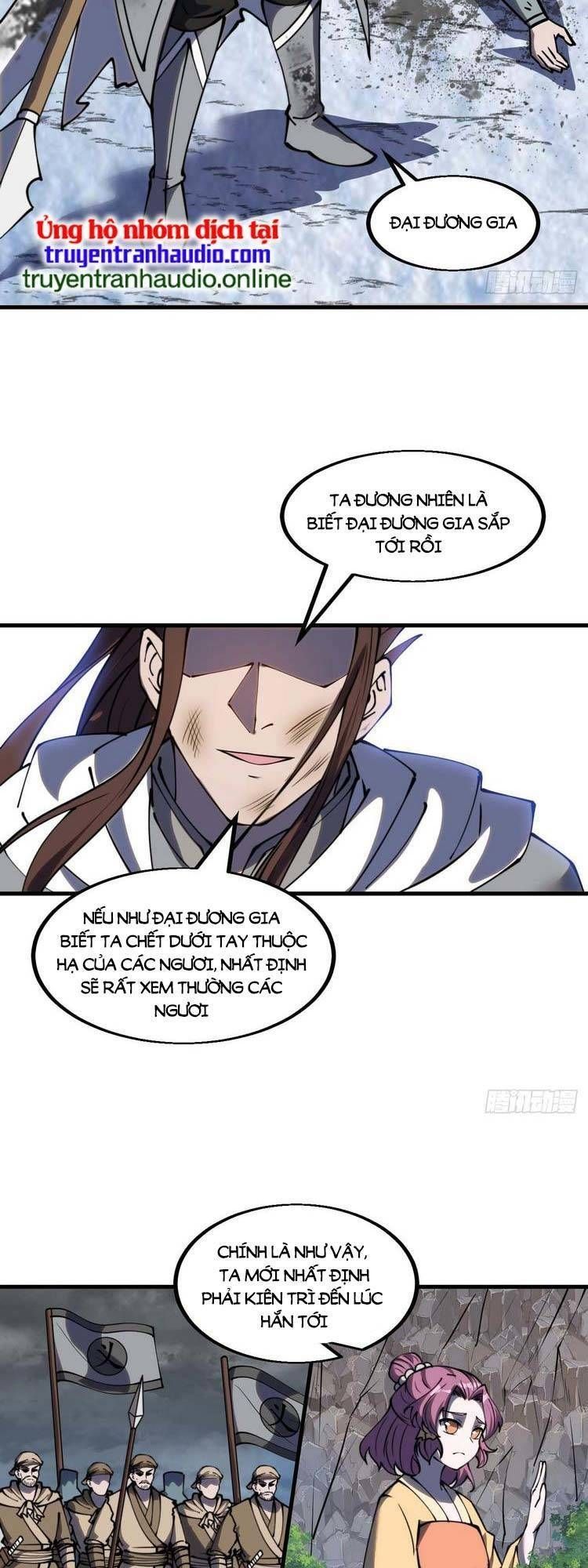 đọc truyện Ta Có Một Sơn Trại Chương 474 ảnh 16 tại Thiên Thai Truyện