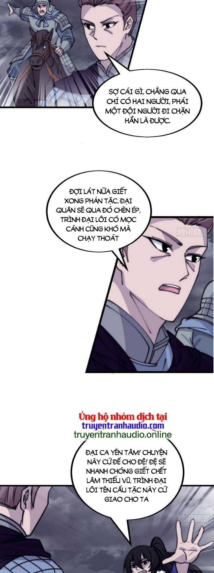 đọc truyện Ta Có Một Sơn Trại Chương 474 ảnh 22 tại Thiên Thai Truyện