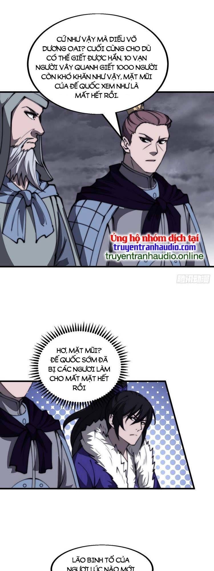 đọc truyện Ta Có Một Sơn Trại Chương 474 ảnh 7 tại Thiên Thai Truyện