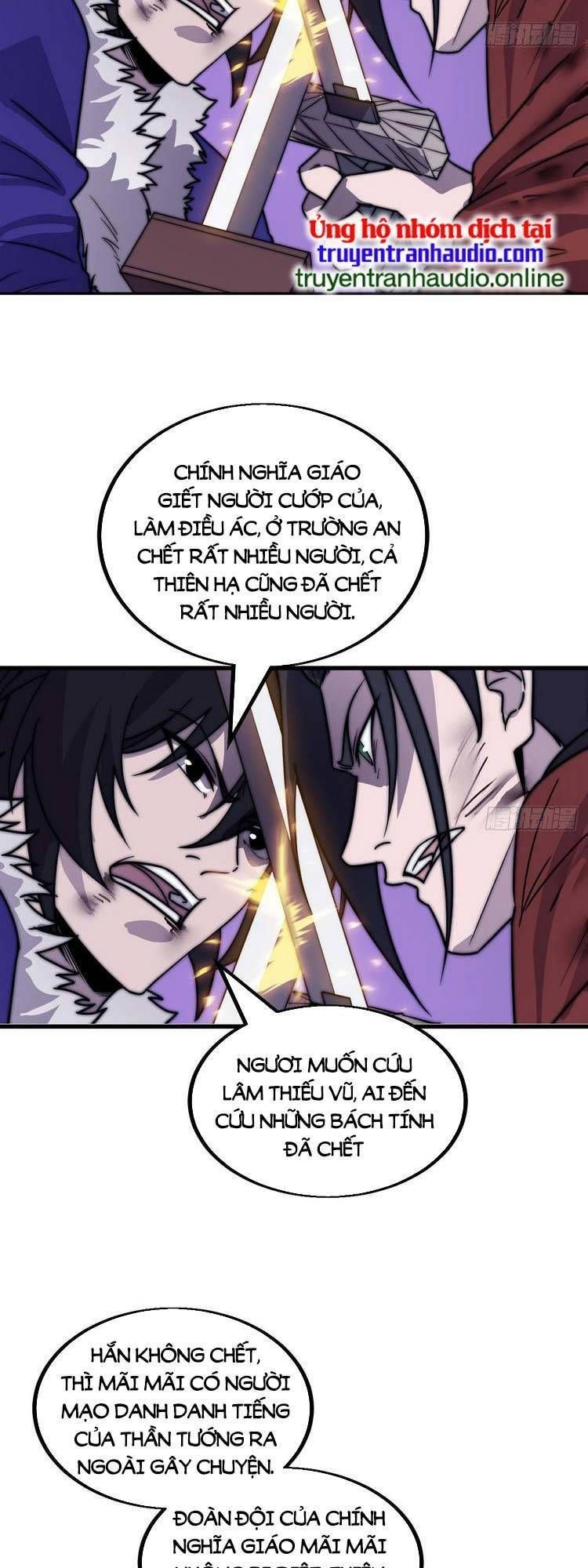 đọc truyện Ta Có Một Sơn Trại Chương 475 ảnh 17 tại Thiên Thai Truyện