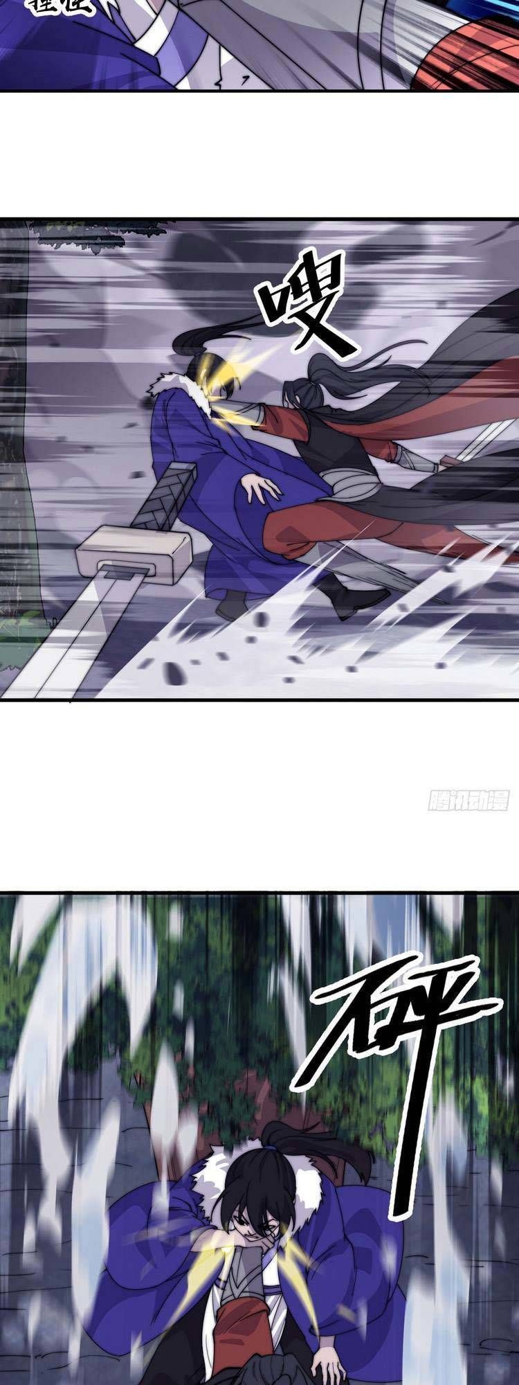 đọc truyện Ta Có Một Sơn Trại Chương 475 ảnh 23 tại Thiên Thai Truyện