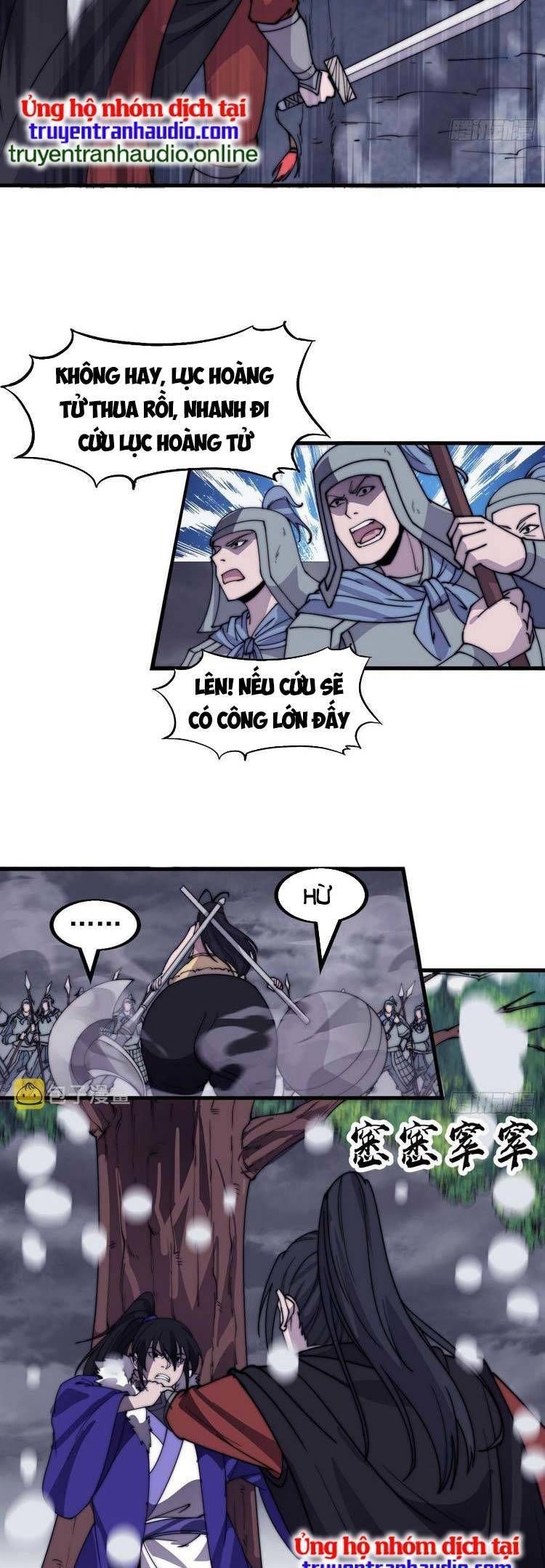 đọc truyện Ta Có Một Sơn Trại Chương 475 ảnh 25 tại Thiên Thai Truyện