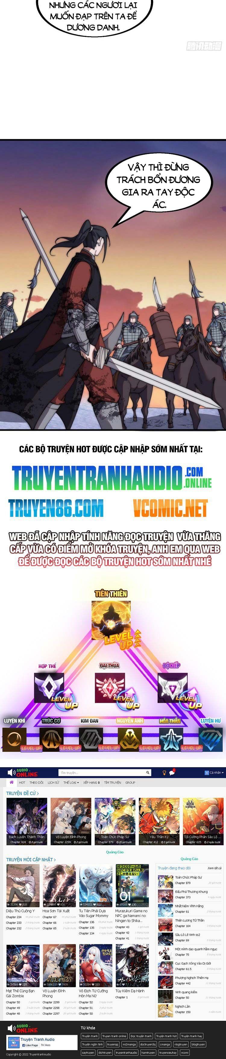 đọc truyện Ta Có Một Sơn Trại Chương 477 ảnh 19 tại Thiên Thai Truyện