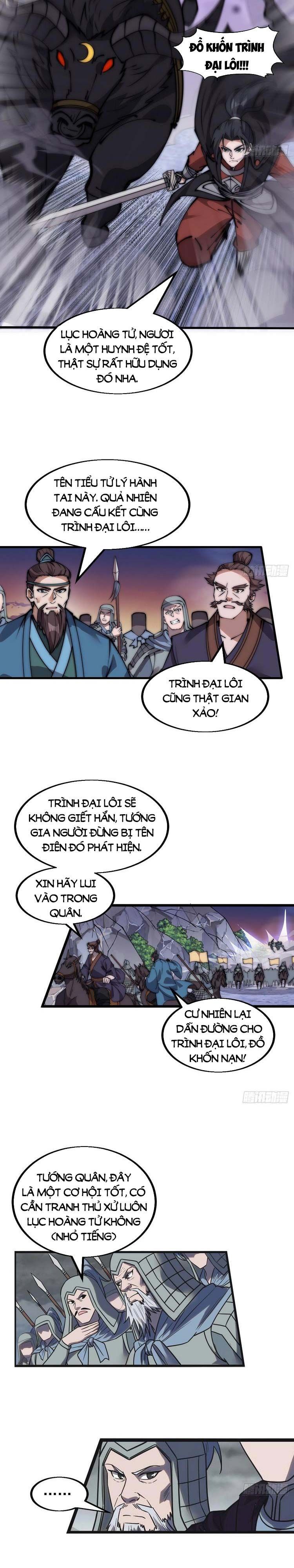 đọc truyện Ta Có Một Sơn Trại Chương 477 ảnh 6 tại Thiên Thai Truyện