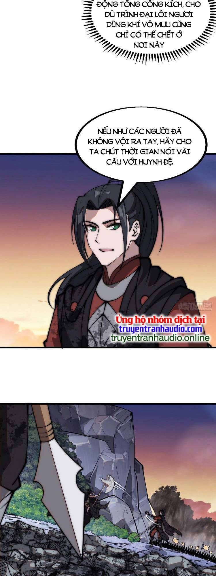 đọc truyện Ta Có Một Sơn Trại Chương 478 ảnh 13 tại Thiên Thai Truyện